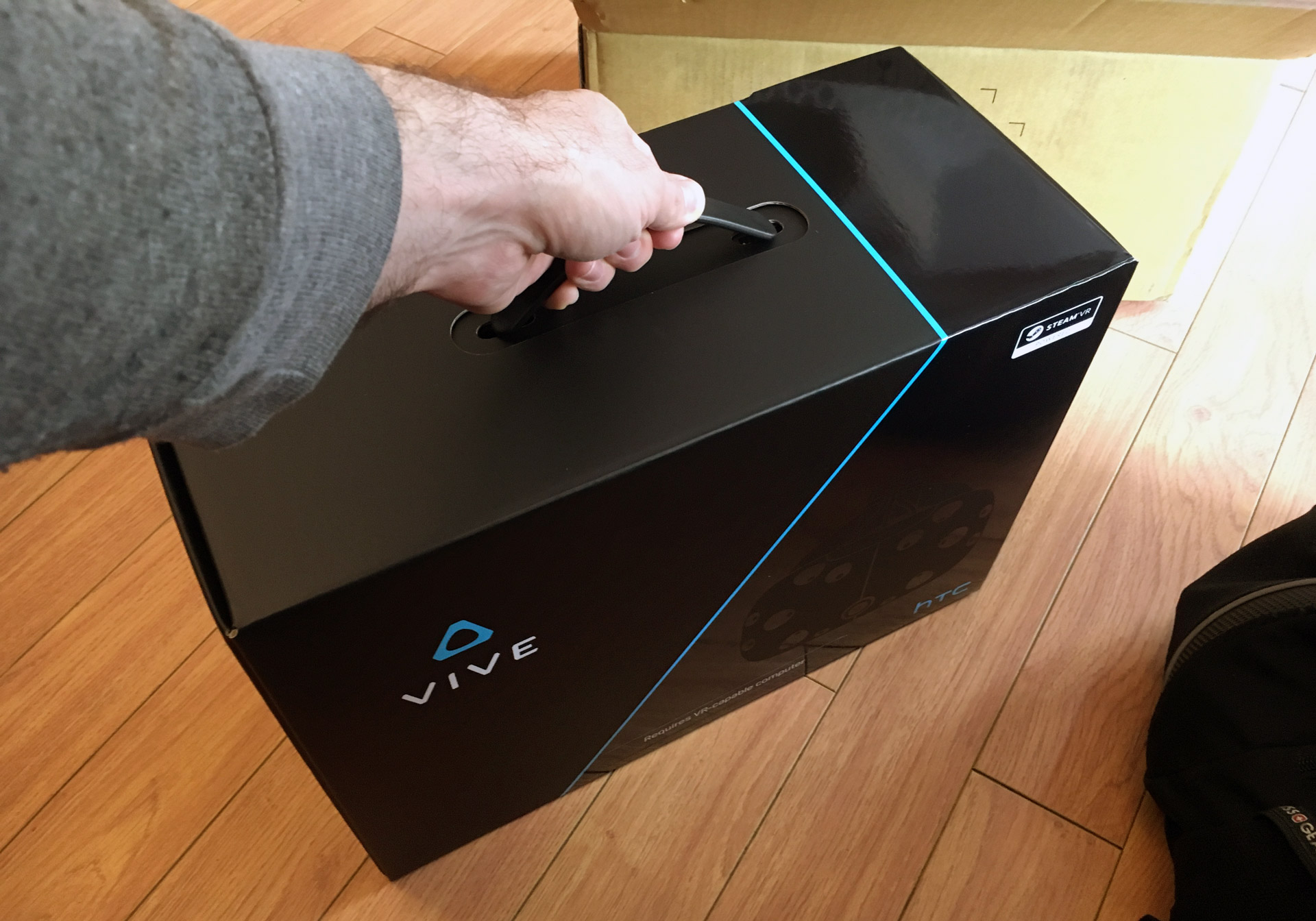 new-htc-vive-box-1.jpg